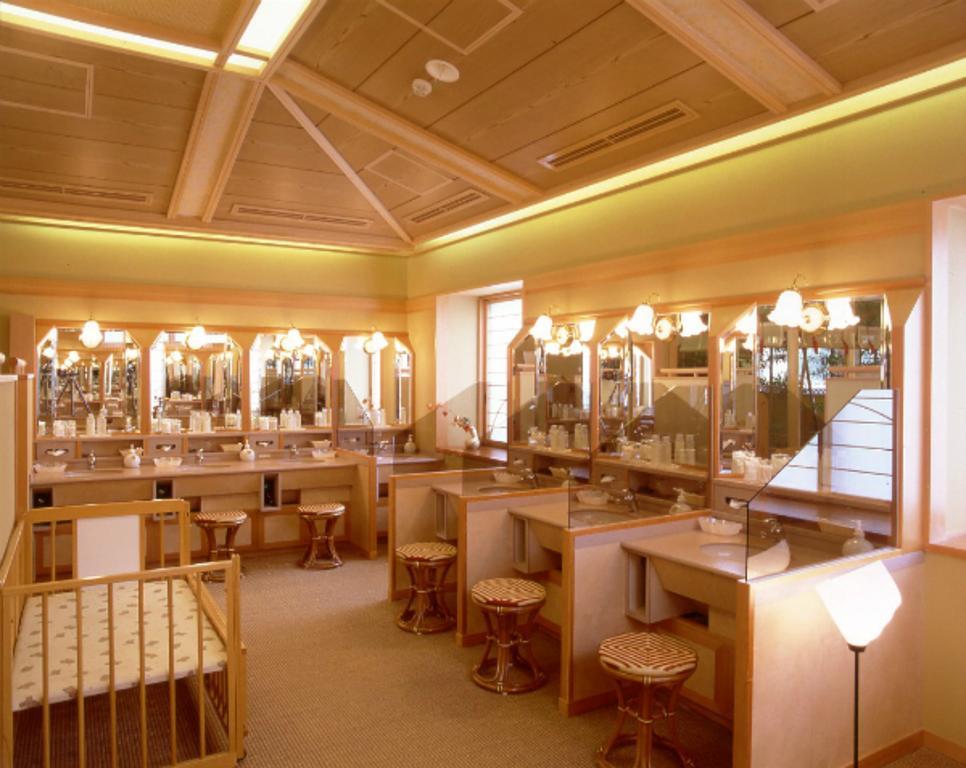 Onsen Konanso Ryokan