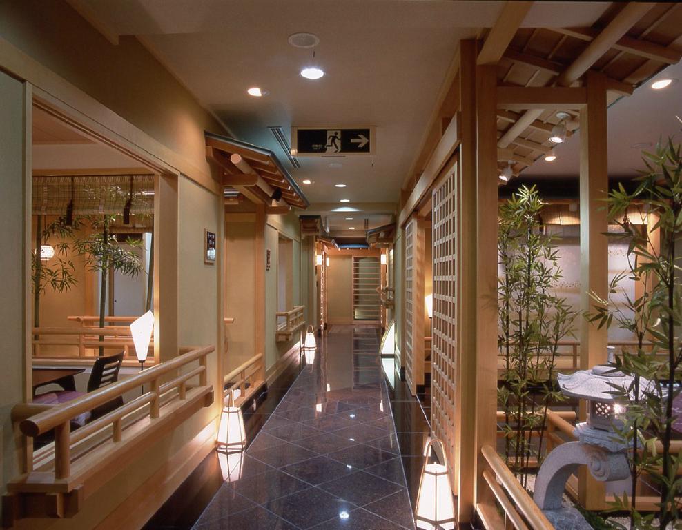 Onsen Konanso Ryokan
