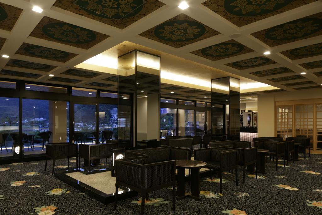 Ryokan Onsen Konanso 5*