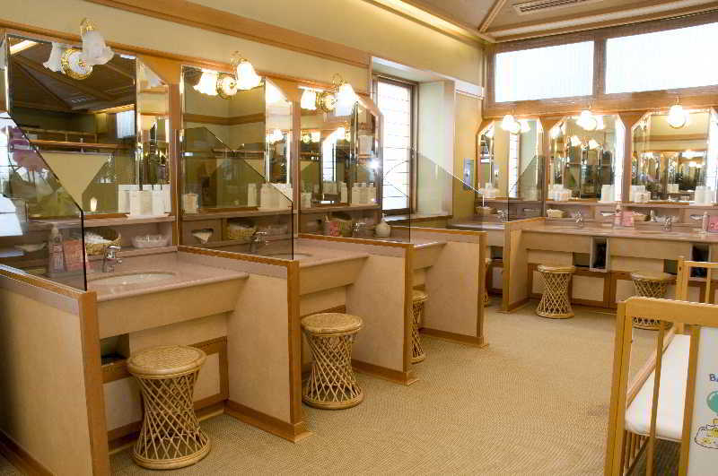 Ryokan Onsen Konanso