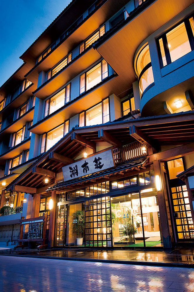 Onsen Konanso 5*