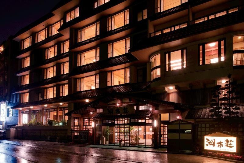 Onsen Konanso Ryokan 5*